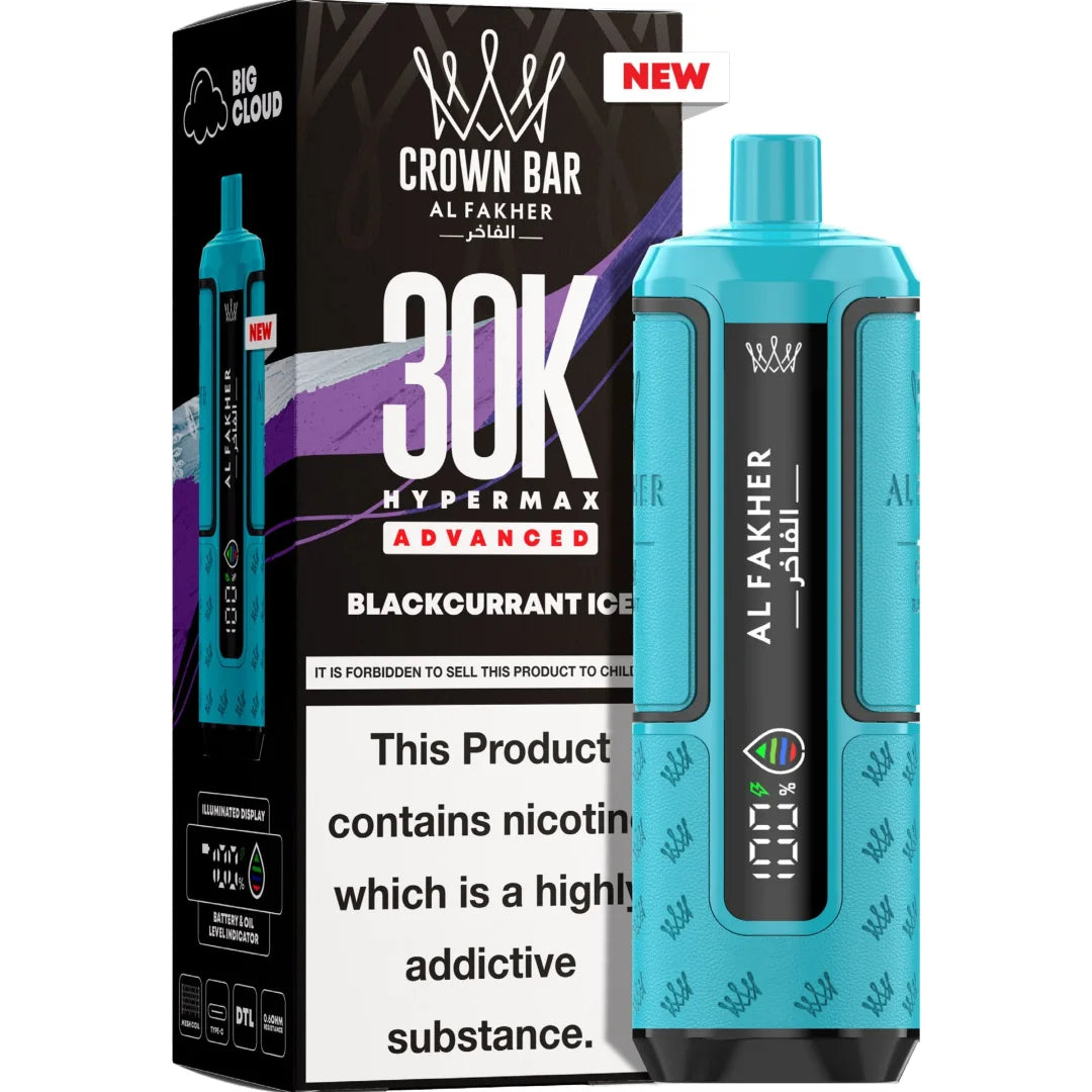 Al Fakher Hypermax 30K Puffs Prefilled Vape Kit | Only £10.99 | Any 3 for £30