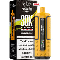 Al Fakher Hypermax 30K Puffs Prefilled Vape Kit | Only £10.99 | Any 3 for £30