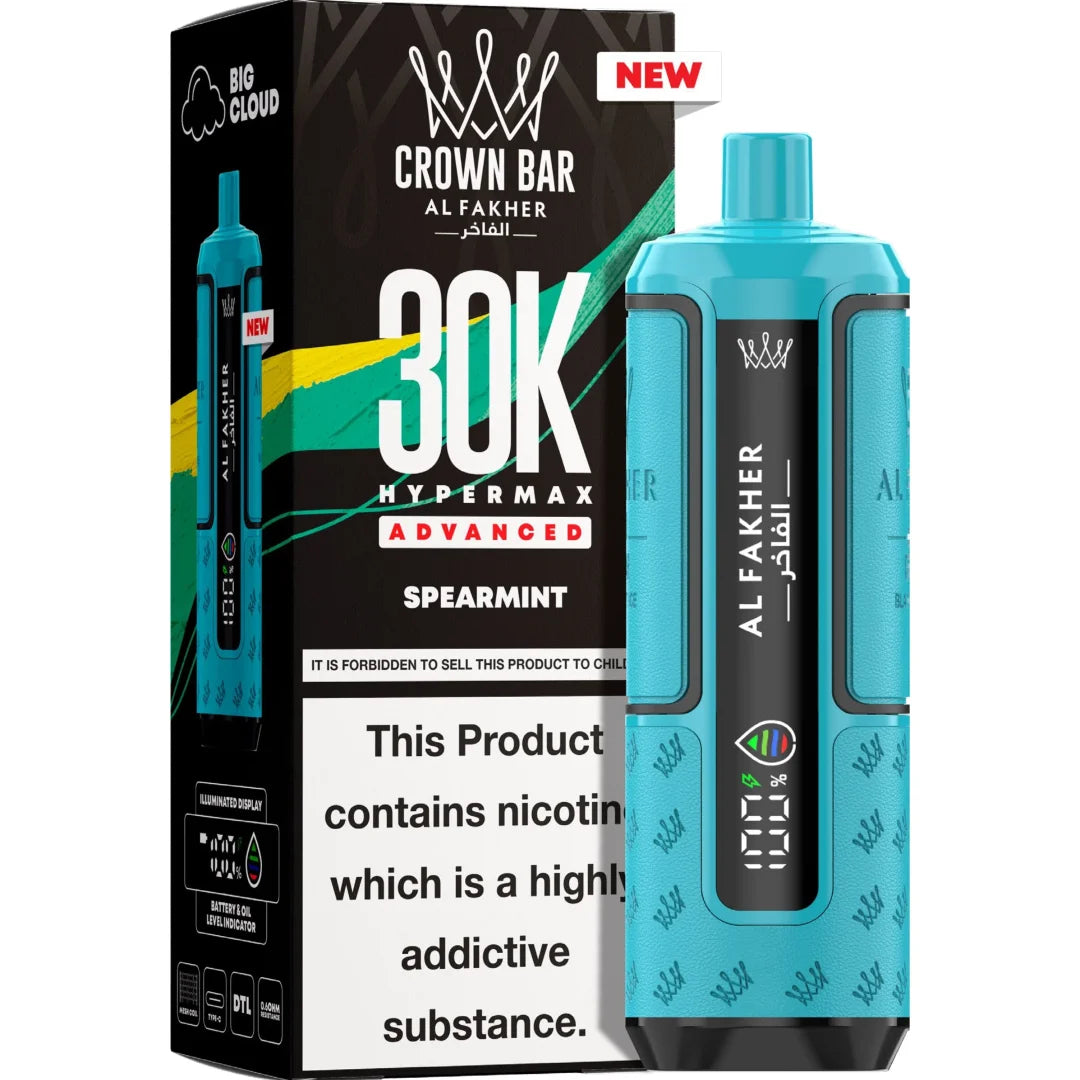 Al Fakher Hypermax 30K Puffs Prefilled Vape Kit | Only £10.99 | Any 3 for £30